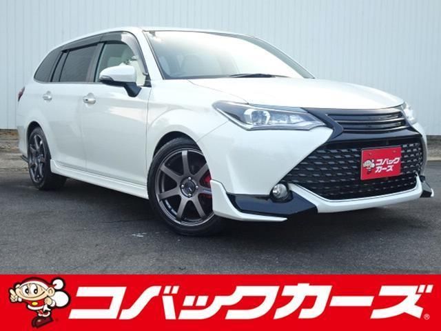 2015 Toyota Corolla Fielder Hybrid G Sedan for sale, Japanese used car export - photo 1 of 9 | GULJI TRADERS