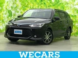 2015 Toyota Corolla Fielder Hybrid Sedan for sale, Japanese used car export - photo 1 of 9 | GULJI TRADERS