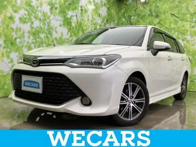 2015 Toyota Corolla Fielder 1.5G Double By - photo 1 2015 Toyota Corolla Fielder 1.5G Double By Pearl Van for sale, Japanese used car export - photo 1 of 9 | GULJI TRADERS