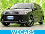 2015 Toyota Corolla Fielder 1.5G Double By Black Van for sale, Japanese used car export - photo 1 of 9 | GULJI TRADERS