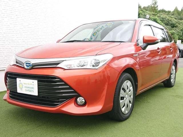2015 Toyota Corolla Fielder Hybrid G Sedan for sale, Japanese used car export - photo 1 of 9 | GULJI TRADERS