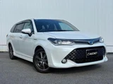 2015 Toyota Corolla Fielder 1.5 Hybrid G Sedan for sale, Japanese used car export - photo 1 of 9 | GULJI TRADERS
