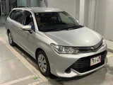 2015 Toyota Corolla Fielder 1.5G Sedan for sale, Japanese used car export - photo 1 of 10 | GULJI TRADERS