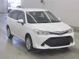 2015 Toyota Corolla Fielder 1.5X White Van for sale, Japanese used car export - photo 1 of 10 | GULJI TRADERS