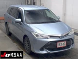 2015 Toyota Corolla Fielder Hybrid G Sedan for sale, Japanese used car export - photo 1 of 10 | GULJI TRADERS