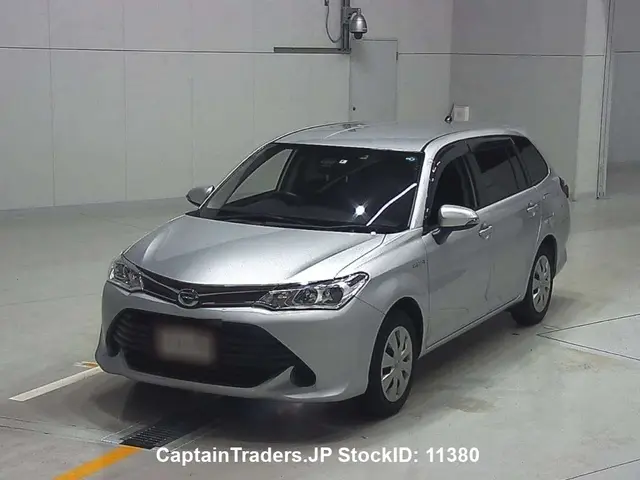 2016 Toyota Corolla Fielder Silver Sedan for sale, Japanese used car export | GULJI TRADERS