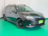 2016 Toyota Corolla Fielder 1.5 Hybrid GW×B Other Van for sale, Japanese used car export - photo 6 of 62 | GULJI TRADERS