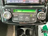 2016 Toyota Corolla Fielder 1.5 Hybrid GW×B Other Van for sale, Japanese used car export - photo 47 of 62 | GULJI TRADERS