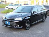 2016 Toyota Corolla Fielder 1.5 Hybrid GW×B Purple Van for sale, Japanese used car export - photo 2 of 49 | GULJI TRADERS