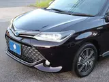 2016 Toyota Corolla Fielder 1.5 Hybrid GW×B Purple Van for sale, Japanese used car export - photo 13 of 49 | GULJI TRADERS