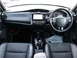 2016 Toyota Corolla Fielder 1.5 Hybrid GW×B Purple Van for sale, Japanese used car export - photo 27 of 49 | GULJI TRADERS