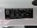 2016 Toyota Corolla Fielder HVGWXB Pearl Van for sale, Japanese used car export - photo 24 of 24 | GULJI TRADERS