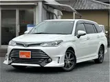 2016 Toyota Corolla Fielder Hybrid G ​​Double By B Pearl Van for sale, Japanese used car export - photo 1 of 63 | GULJI TRADERS