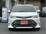 2016 Toyota Corolla Fielder Hybrid G ​​Double By B Pearl Van for sale, Japanese used car export - photo 2 of 63 | GULJI TRADERS