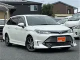 2016 Toyota Corolla Fielder Hybrid G ​​Double By B Pearl Van for sale, Japanese used car export - photo 3 of 63 | GULJI TRADERS