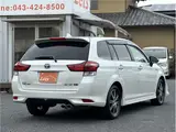 2016 Toyota Corolla Fielder Hybrid G ​​Double By B Pearl Van for sale, Japanese used car export - photo 5 of 63 | GULJI TRADERS