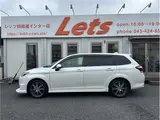 2016 Toyota Corolla Fielder Hybrid G ​​Double By B Pearl Van for sale, Japanese used car export - photo 8 of 63 | GULJI TRADERS