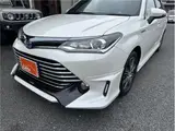 2016 Toyota Corolla Fielder Hybrid G ​​Double By B Pearl Van for sale, Japanese used car export - photo 11 of 63 | GULJI TRADERS