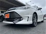 2016 Toyota Corolla Fielder Hybrid G ​​Double By B Pearl Van for sale, Japanese used car export - photo 12 of 63 | GULJI TRADERS