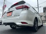 2016 Toyota Corolla Fielder Hybrid G ​​Double By B Pearl Van for sale, Japanese used car export - photo 16 of 63 | GULJI TRADERS