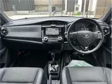 2016 Toyota Corolla Fielder Hybrid G ​​Double By B Pearl Van for sale, Japanese used car export - photo 35 of 63 | GULJI TRADERS