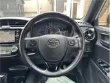 2016 Toyota Corolla Fielder Hybrid G ​​Double By B Pearl Van for sale, Japanese used car export - photo 36 of 63 | GULJI TRADERS