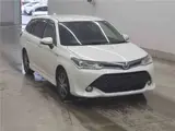 2016 Toyota Corolla Fielder HVGWxB Pearl Van for sale, Japanese used car export - photo 1 of 16 | GULJI TRADERS