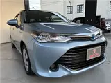 2016 Toyota Corolla Fielder Hybrid G Blue Van for sale, Japanese used car export - photo 24 of 40 | GULJI TRADERS