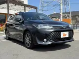 2016 Toyota Corolla Fielder Hybrid G ​​Double By B ★ Mid-term ★ Smart Key ★ Navigation Black Van for sale, Japanese used car export - photo 8 of 44 | GULJI TRADERS