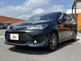 2016 Toyota Corolla Fielder Hybrid G ​​Double By B ★ Mid-term ★ Smart Key ★ Navigation Black Van for sale, Japanese used car export - photo 10 of 44 | GULJI TRADERS