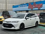 2016 Toyota Corolla Fielder Hybrid GWxB Sedan for sale, Japanese used car export - photo 1 of 56 | GULJI TRADERS