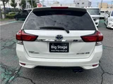 2016 Toyota Corolla Fielder Hybrid GWxB Sedan for sale, Japanese used car export - photo 2 of 56 | GULJI TRADERS