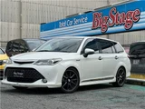 2016 Toyota Corolla Fielder Hybrid GWxB Sedan for sale, Japanese used car export - photo 4 of 56 | GULJI TRADERS