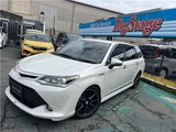 2016 Toyota Corolla Fielder Hybrid GWxB Sedan for sale, Japanese used car export - photo 5 of 56 | GULJI TRADERS