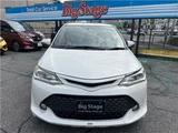 2016 Toyota Corolla Fielder Hybrid GWxB Sedan for sale, Japanese used car export - photo 6 of 56 | GULJI TRADERS