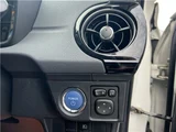 2016 Toyota Corolla Fielder Hybrid GWxB Sedan for sale, Japanese used car export - photo 23 of 56 | GULJI TRADERS