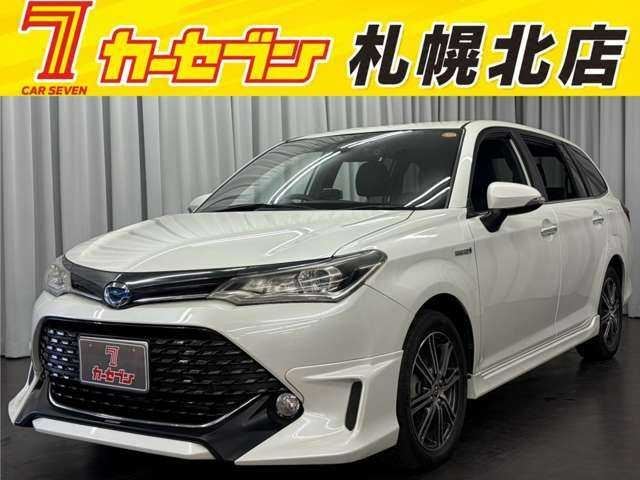 2016 Toyota Corolla Fielder G Sedan for sale, Japanese used car export - photo 1 of 50 | GULJI TRADERS
