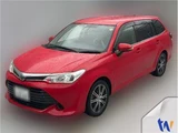 2016 Toyota Corolla Fielder 1.5G Sedan for sale, Japanese used car export - photo 1 of 8 | GULJI TRADERS