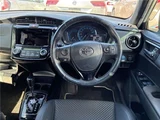 2016 Toyota Corolla Fielder Sedan for sale, Japanese used car export - photo 4 of 6 | GULJI TRADERS