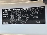 2016 Toyota Corolla Fielder Hybrid G Sedan for sale, Japanese used car export - photo 16 of 16 | GULJI TRADERS