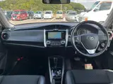 2016 Toyota Corolla Fielder 1.5G Plus Red Pearl Van for sale, Japanese used car export - photo 3 of 10 | GULJI TRADERS