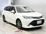 2016 Toyota Corolla Fielder 1.8S Double By B Pearl Van for sale, Japanese used car export - photo 5 of 12 | GULJI TRADERS