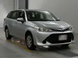 2016 Toyota Corolla Fielder 1.5X 4WD Silver Van for sale, Japanese used car export - photo 5 of 12 | GULJI TRADERS