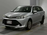 2016 Toyota Corolla Fielder 1.5X 4WD Sedan for sale, Japanese used car export - photo 1 of 12 | GULJI TRADERS