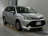 2016 Toyota Corolla Fielder 1.5X 4WD Sedan for sale, Japanese used car export - photo 5 of 12 | GULJI TRADERS