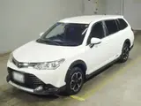 2016 Toyota Corolla Fielder Crossfielder 1.5G 4WD White Van for sale, Japanese used car export - photo 1 of 2 | GULJI TRADERS