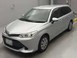 2016 Toyota Corolla Fielder hybrid Silver Van for sale, Japanese used car export - photo 1 of 2 | GULJI TRADERS