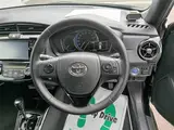 2016 Toyota Corolla Fielder Hybrid G ​​WxB Red Van for sale, Japanese used car export - photo 8 of 9 | GULJI TRADERS