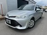 2016 Toyota Corolla Fielder Hybrid G Silver Van for sale, Japanese used car export - photo 1 of 24 | GULJI TRADERS