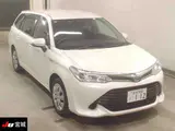2016 Toyota Corolla Fielder Hybrid G Pearl Van for sale, Japanese used car export - photo 1 of 8 | GULJI TRADERS